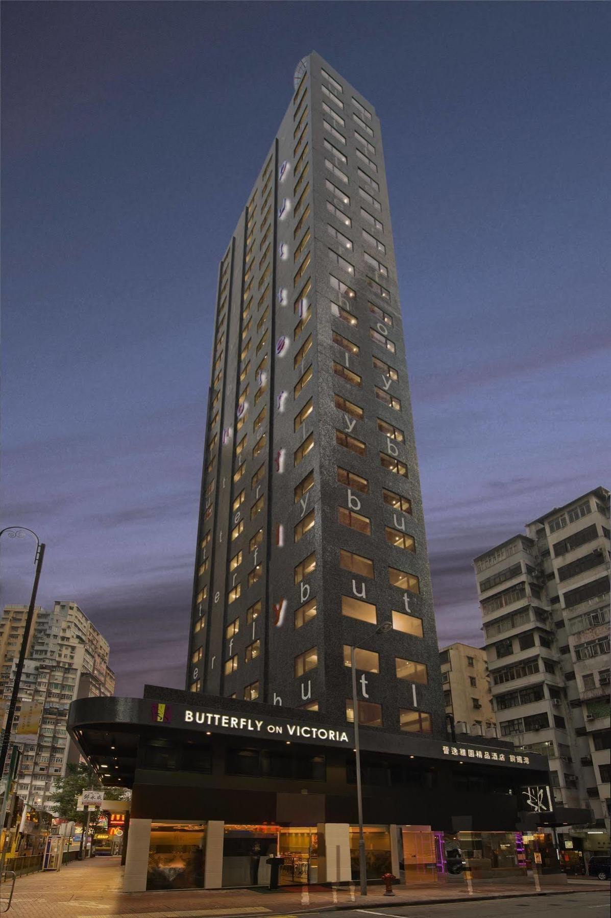 Butterfly On Victoria Boutique Hotel Causeway Bay  المظهر الخارجي الصورة