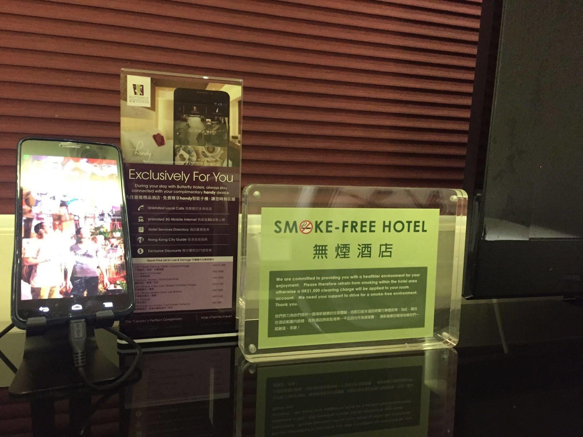 Butterfly On Victoria Boutique Hotel Causeway Bay  المظهر الخارجي الصورة